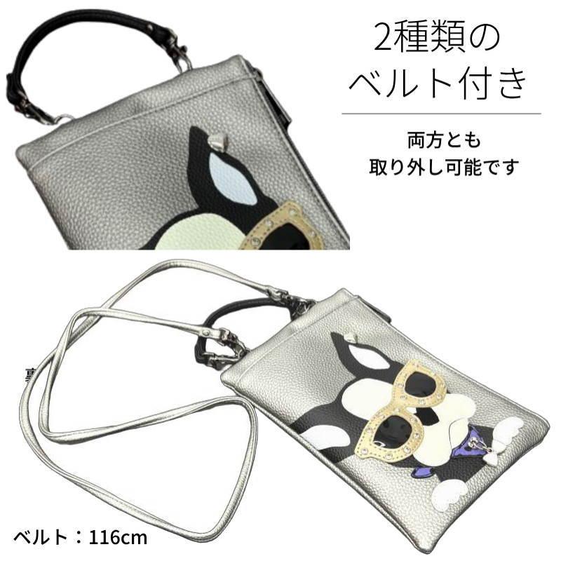 スマホショルダー レディース 財布 スマホポシェット 2way 軽量 縦型