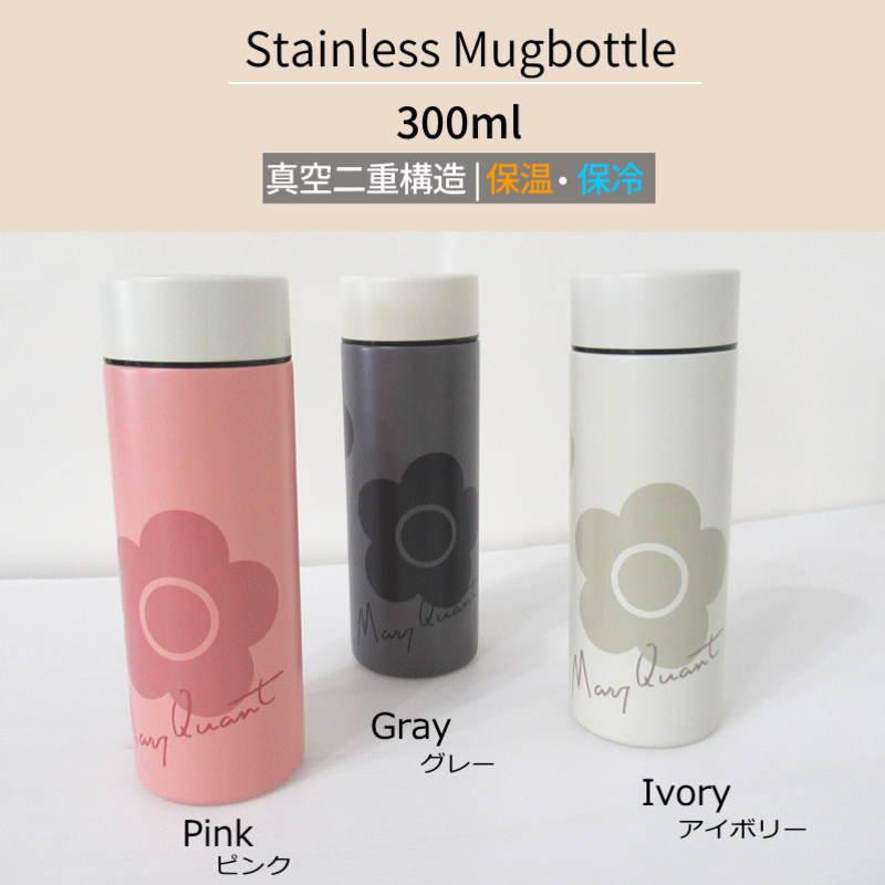 MARY QUANT（マリークヮント） マリークワント 水筒 300ml マグボトル