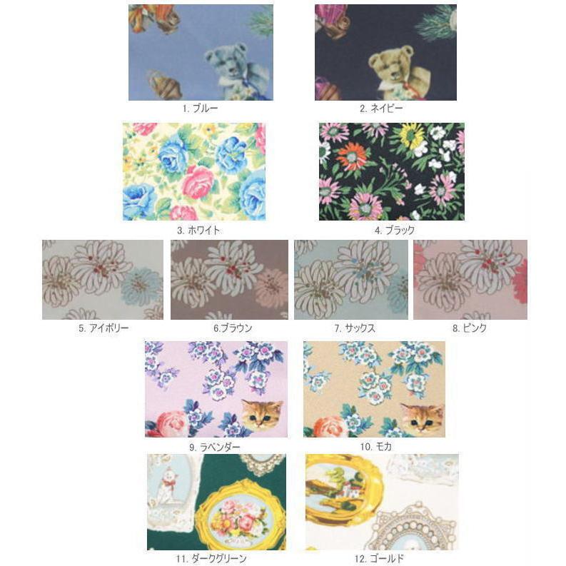 ティッシュポーチ ポール ジョー Paul Joe ポーチ ティッシュケース ネコ柄 猫 花柄 ブランド クリスマスプレゼント ギフト 50 Pj 180p 50 Pj 180p Perle Un Peu ペルルアンプー 通販 Yahoo ショッピング