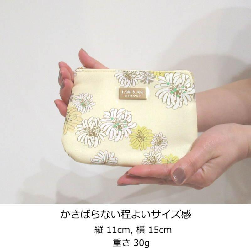 PAUL&JOE ポールアンドジョー ティッシュケース ティッシュ PAUL&JOE ポールアンドジョー ティッシュケース ティッシュ