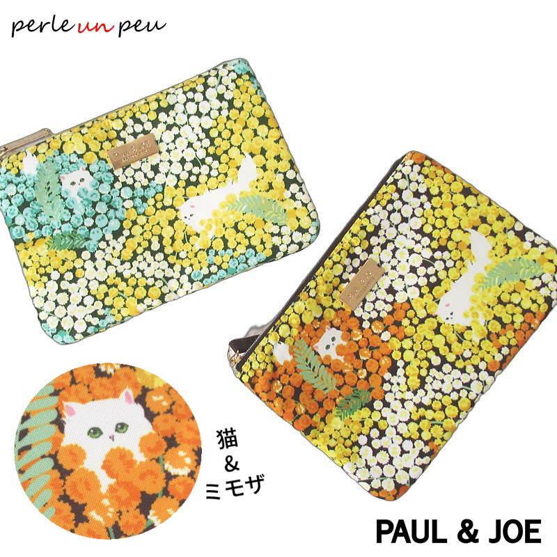 PAUL&JOE（ポール＆ジョー） ポーチ ミモザ 猫 PAUL & JOE 小物入れ