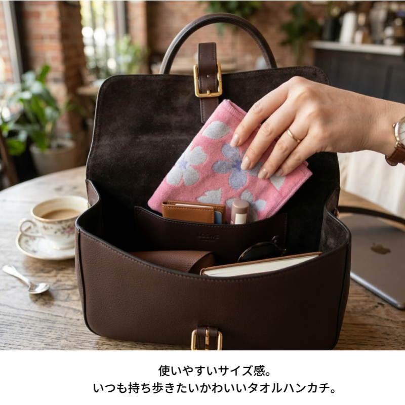 Aquascutum（アクアスキュータム） ハンカチ ハンドタオル レディース