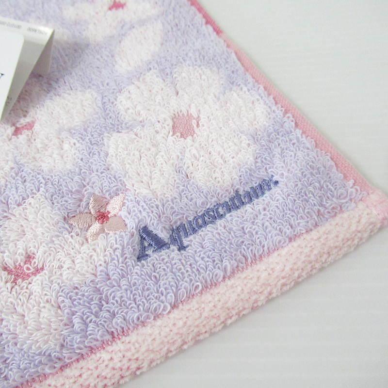 Aquascutum（アクアスキュータム） ハンカチ ハンドタオル 桜 ブランド