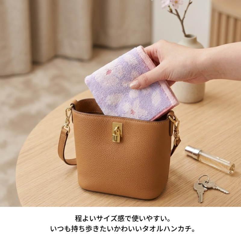 Aquascutum（アクアスキュータム） ハンカチ ハンドタオル 桜 ブランド