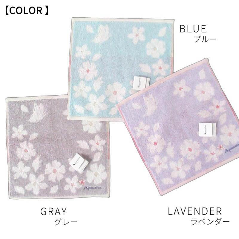 Aquascutum（アクアスキュータム） ハンカチ ハンドタオル 桜 ブランド