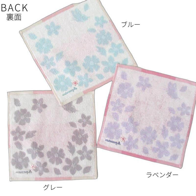 Aquascutum（アクアスキュータム） ハンカチ ハンドタオル 桜 ブランド
