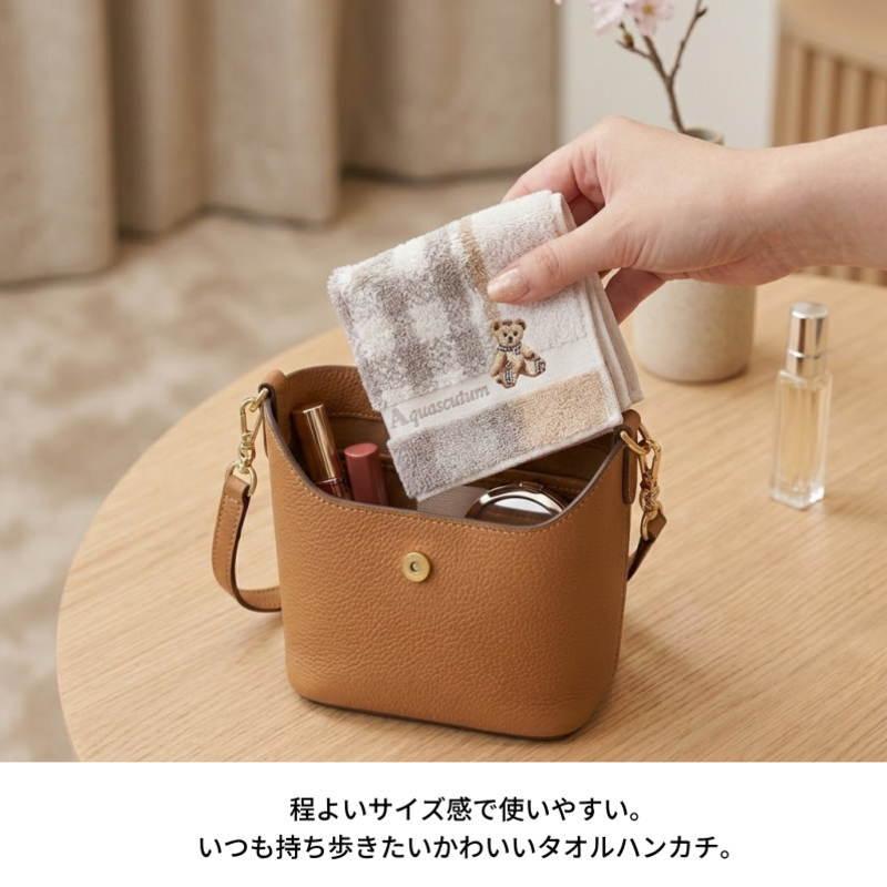 Aquascutum（アクアスキュータム） ハンカチ ハンドタオル クマ