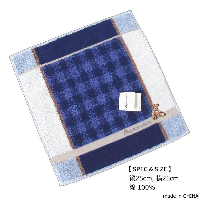 Aquascutum（アクアスキュータム） ハンカチ ハンドタオル クマ