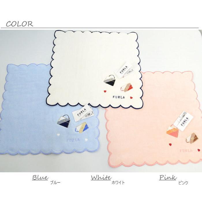 フルラ Furla タオル ハンカチ 賜物 ブランド レディース かわいい 65 Fur 650 ホワイトデー 御祝 刺繍 プレゼント コットン 綿