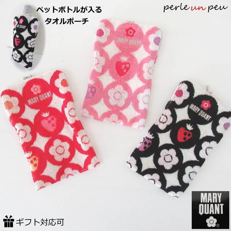 MARY QUANT（マリークヮント） マリークワント タオルポーチ ペット