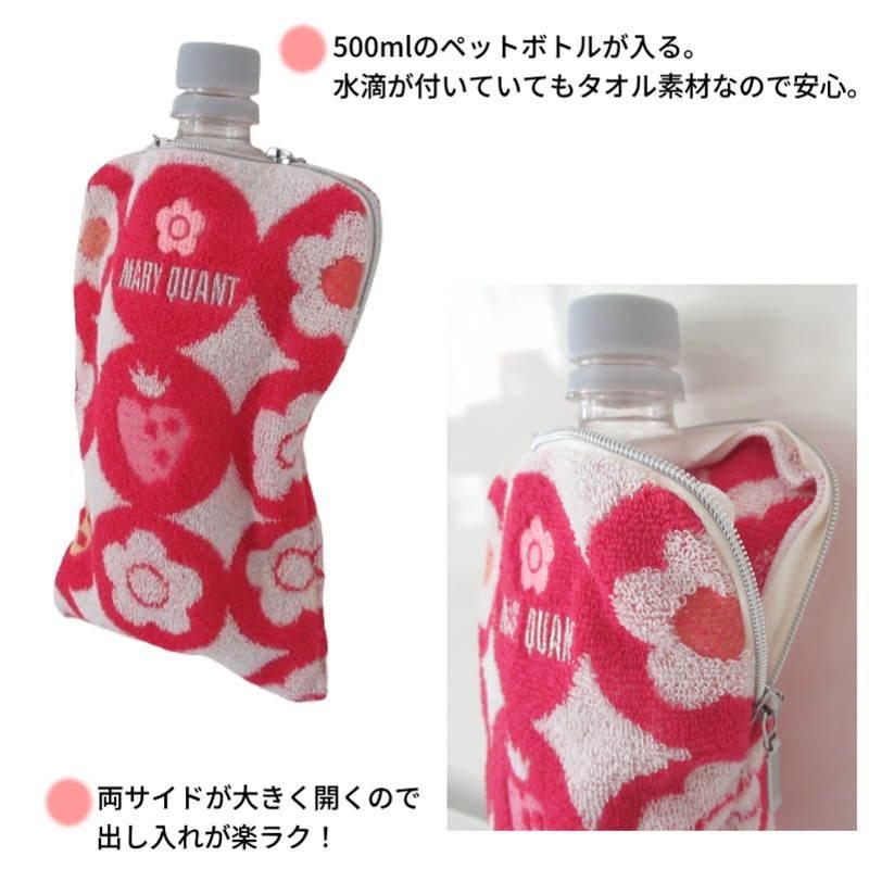 MARY QUANT（マリークヮント） マリークワント タオルポーチ ペット