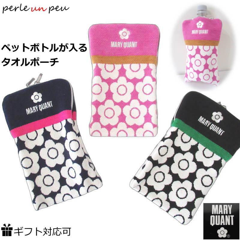 MARY QUANT（マリークヮント） マリークワント タオルポーチ ペット