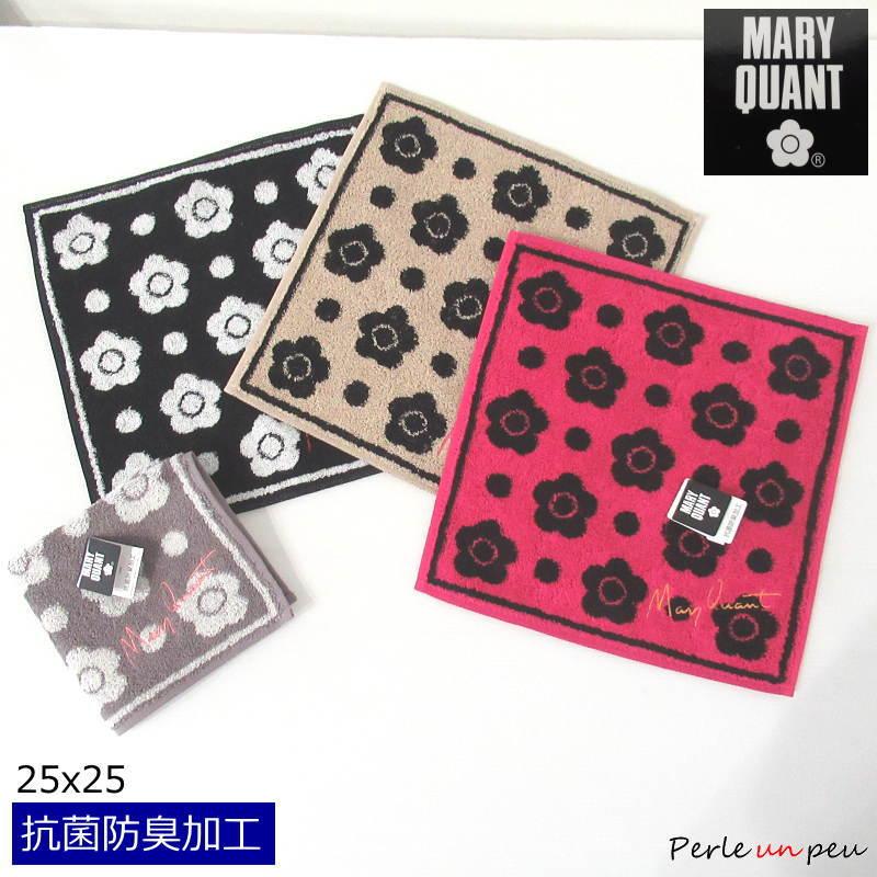 マリークヮント Maryquant タオル ハンカチ レディ かわいい 御祝 ブランド プレゼント 花 コットン 綿 65 Mar 0 大人女性の