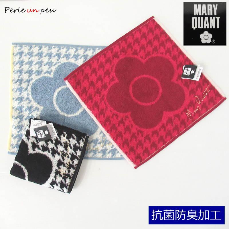 マリークヮント Maryquant タオル ハンカチ ブランド 抗菌 防臭 花柄 かわいい 母の日 ギフト プレゼント 65 Mar 230 65 Mar 230 Perle Un Peu ペルルアンプー 通販 Yahoo ショッピング