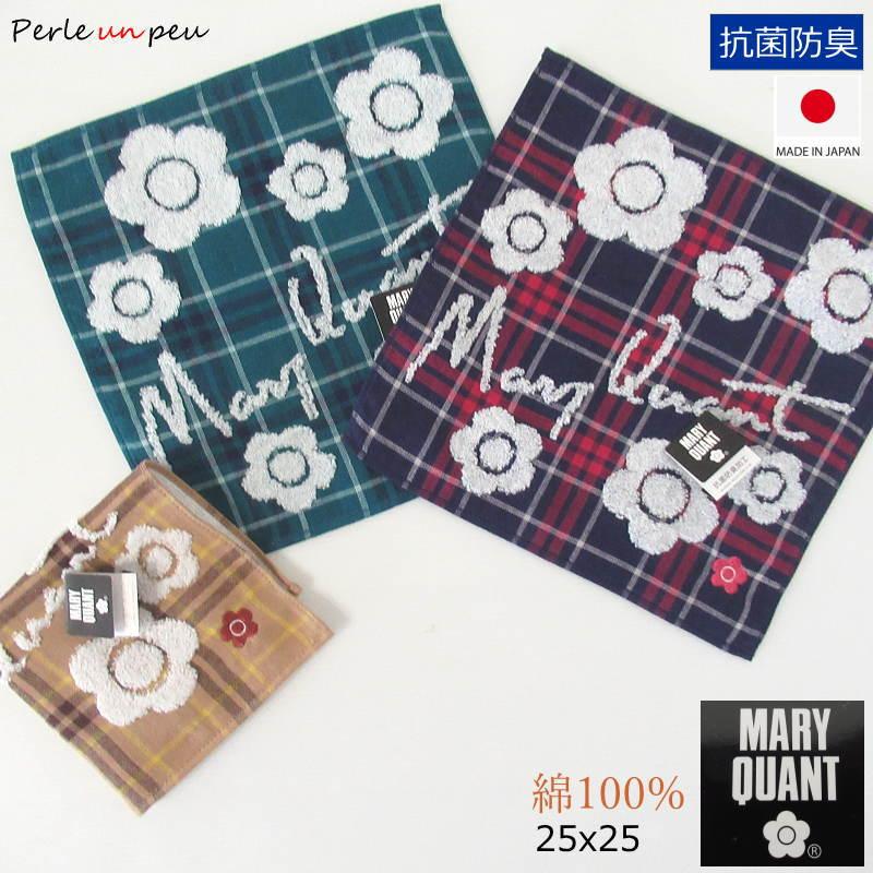 MARY QUANT（マリークヮント） ハンカチ ブランド ハンカチタオル