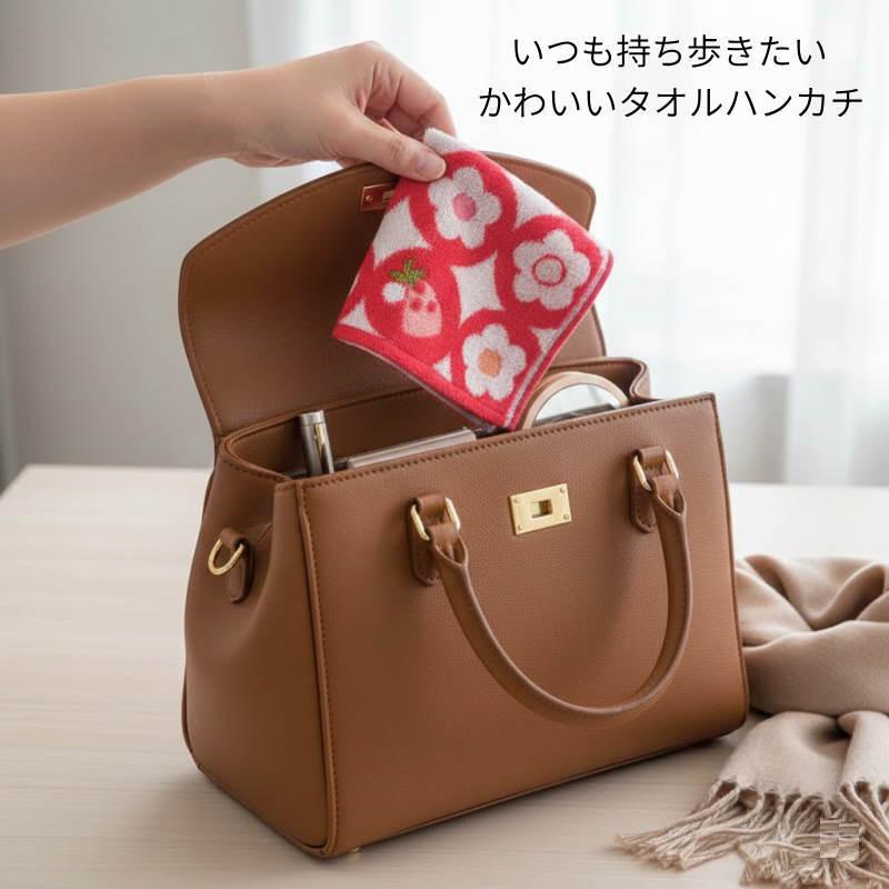 MARY QUANT（マリークヮント） ハンカチ ブランド ハンカチタオル