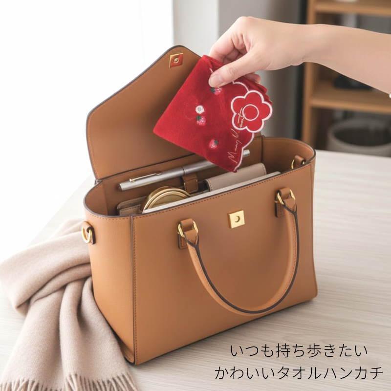 MARY QUANT（マリークヮント） ハンカチ ブランド ハンカチタオル
