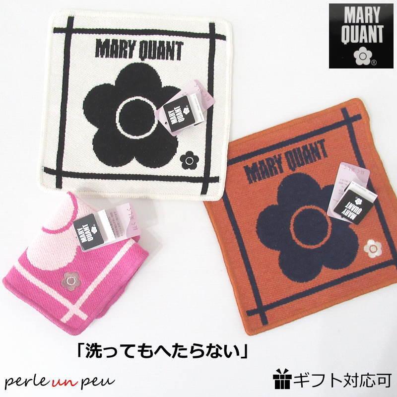 MARY QUANT（マリークヮント） ハンドタオル マリークワント タオル
