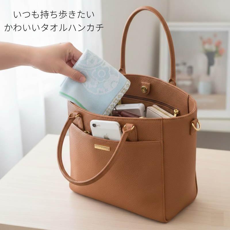 MARY QUANT（マリークヮント） ハンドタオル 抗菌防臭 日本製 マリー