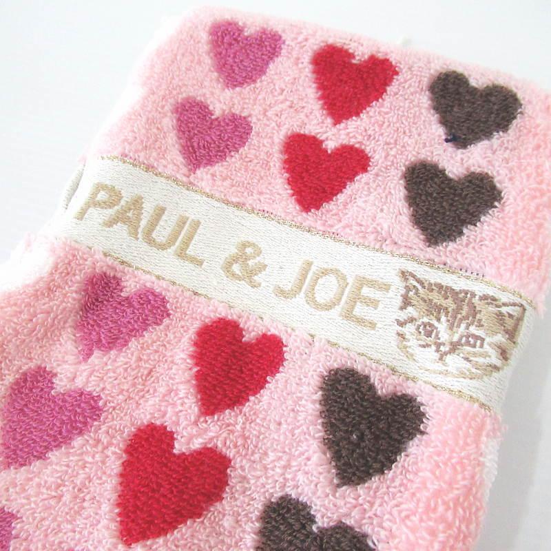 PAUL&JOE（ポール＆ジョー） ポールアンドジョー ポーチ タオルポーチ
