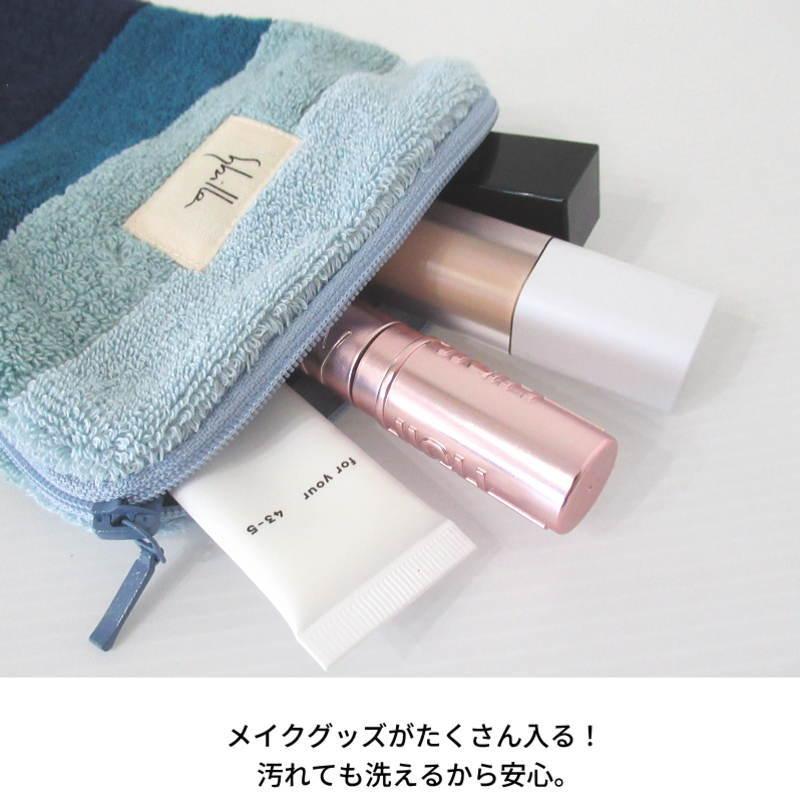 Sybilla（シビラ） タオルポーチ ペットボトルホルダー ブランド 綿100