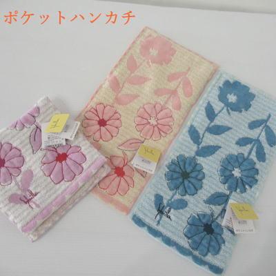 ポケットハンカチ シビラ タオル ブランド ハンカチ レディース ハンドタオル 花柄 綿 コットン プレゼント 御祝 ホワイトデー Sbilla 65 Syb 550 65 Syb 550 Perle Un Peu ペルルアンプー 通販 Yahoo ショッピング
