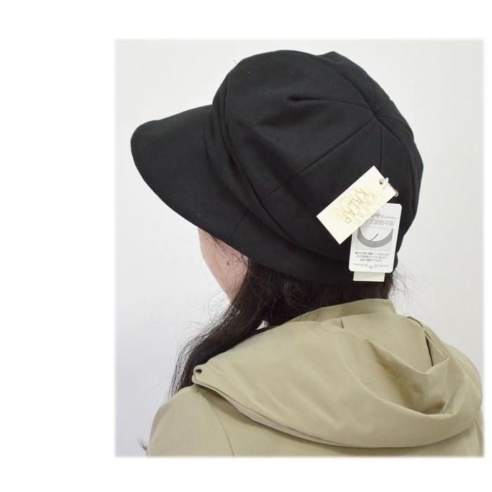 帽子 ハット Mサイズ キャスケット チャーム レディース ママ 防寒 旅行 ギフト ミセス 秋 冬 サイズ調節 80 469 80 469 Perle Un Peu ペルルアンプー 通販 Yahoo ショッピング