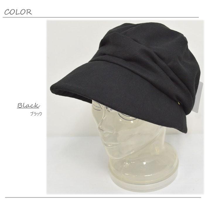 帽子 ハット Mサイズ キャスケット チャーム レディース ママ 防寒 旅行 ギフト ミセス 秋 冬 サイズ調節 80 469 80 469 Perle Un Peu ペルルアンプー 通販 Yahoo ショッピング