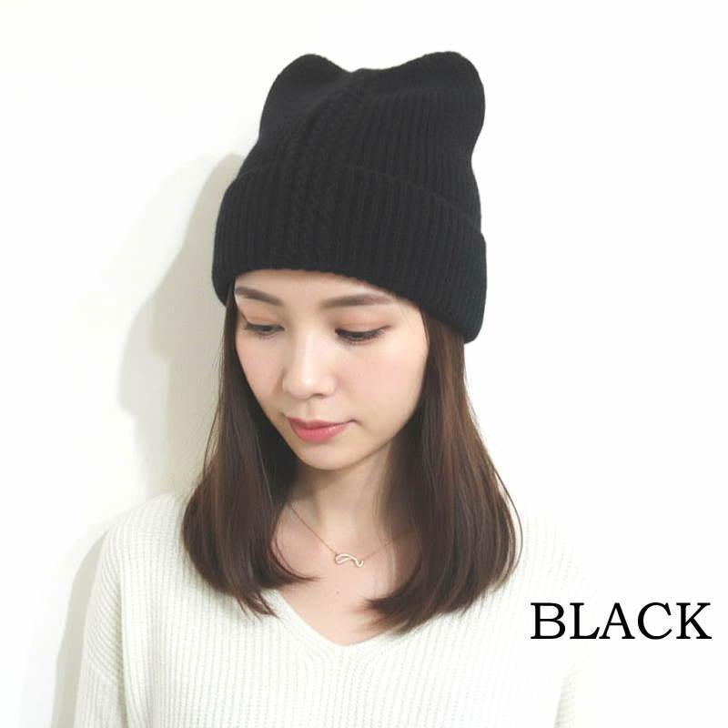 ゆちこ様オーダー　猫耳ニット帽 ネコミミニットキャップ｜WEGO（ウィゴー） – WEGO ONLINE STORE
