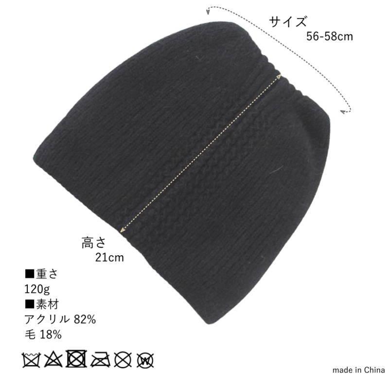 猫耳 帽子 ネコ耳 ねこ耳 ニット帽 レディース ニット帽子 ビーニー 耳