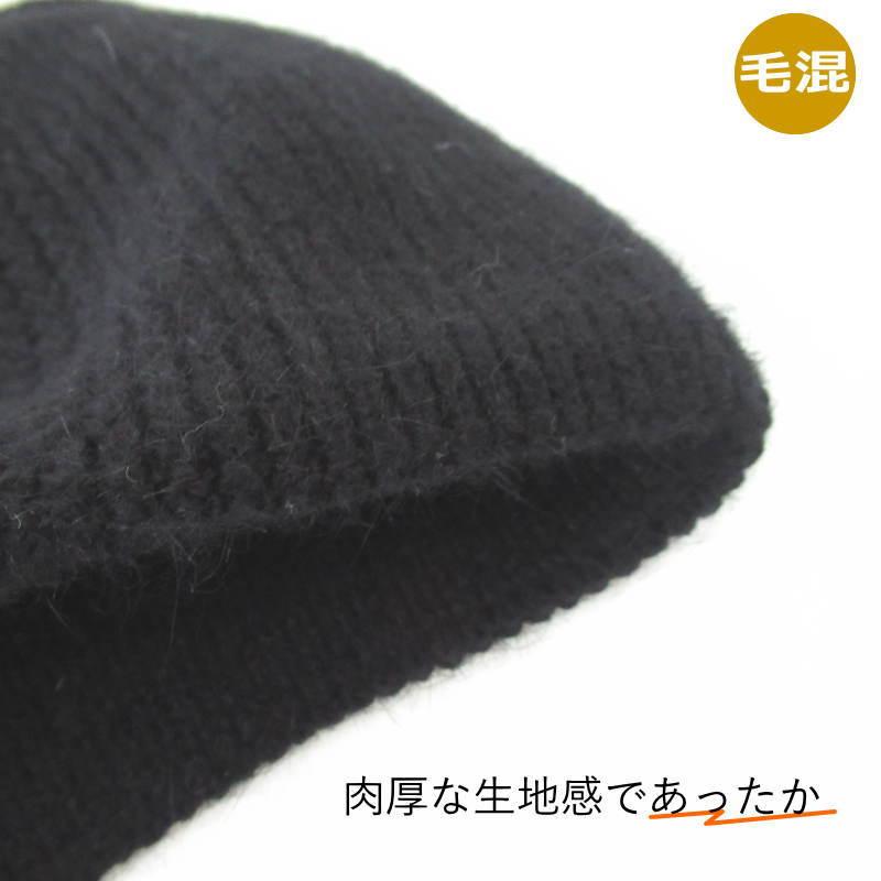 猫耳 帽子 ネコ耳 ねこ耳 ニット帽 レディース ニット帽子 ビーニー 耳