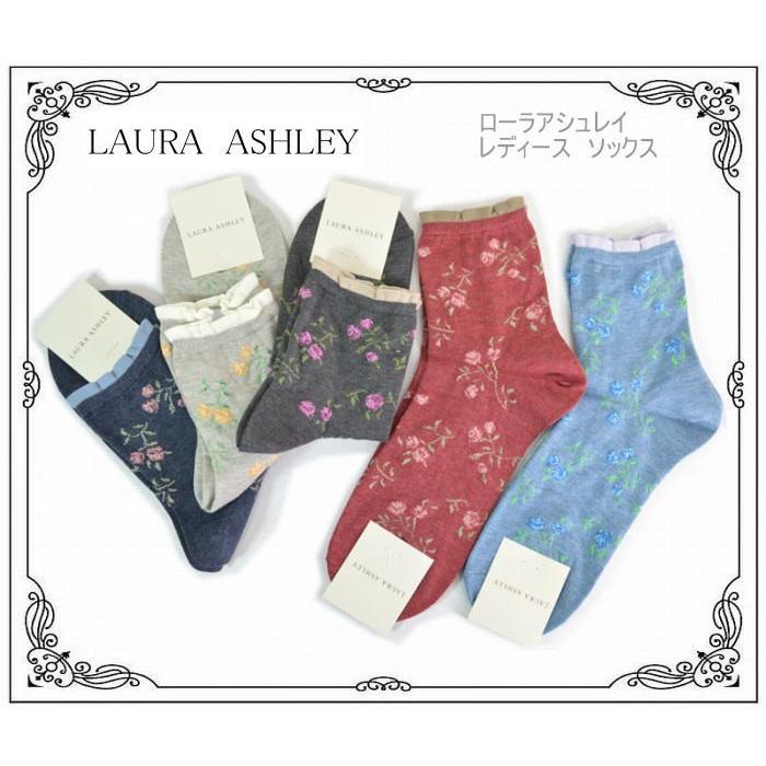 ローラアシュレイ Laura Ashley レディース ソックス ショート 靴下 綿 ナイロン プレゼント ギフト 日本製 花柄 90 La L 301 90 La L 301 Perle Un Peu ペルルアンプー 通販 Yahoo ショッピング