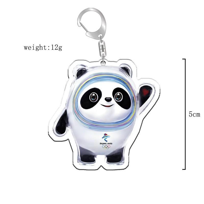 ビンドゥンドゥン 22北京冬オリンピック マスコットキーホルダー 可愛い パンダ キャラクター キーホルダー 北京五輪マスコット キーホルダー 記念品 送料無料 ハーミットクラブストア 通販 Yahoo ショッピング
