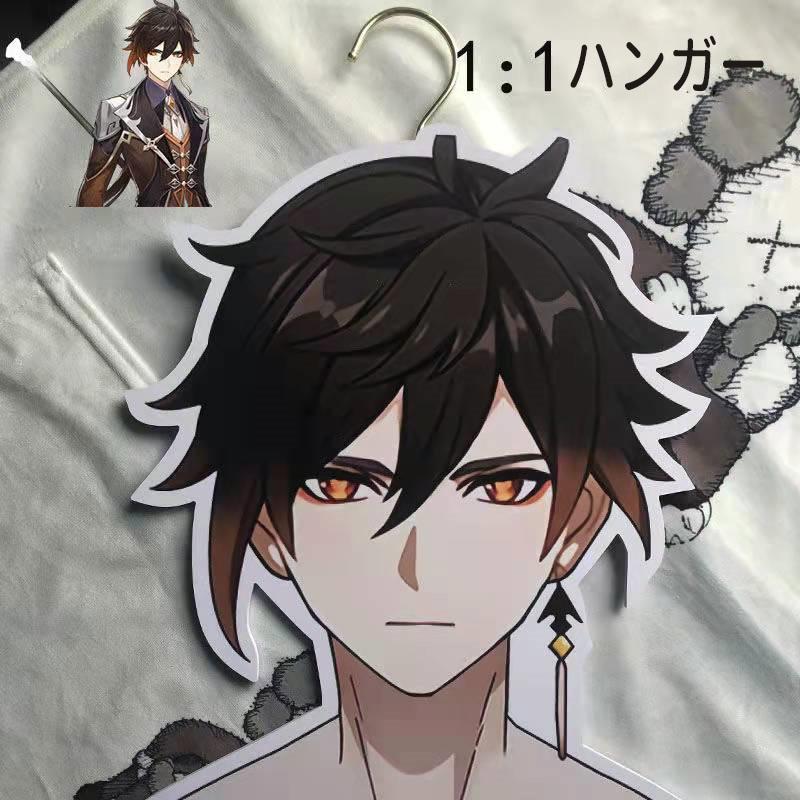原神 ハンガー げんしん Genshin 38 43cm 人体 衣類 アニメハンガー ゲーム アニメ 萌えグッズ 人気 おしゃれ キャラクターグッズ 鍾離 胡桃 刻晴 Fe ハーミットクラブストア 通販 Yahoo ショッピング
