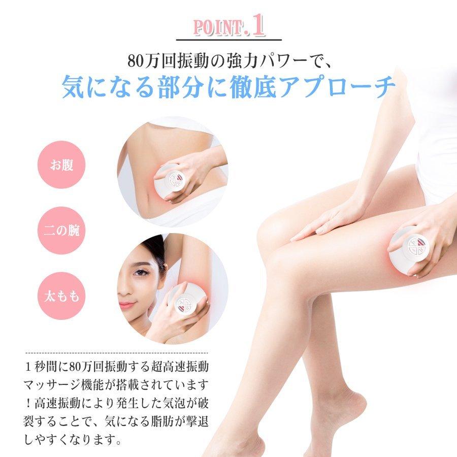 Sale 37 Off 限定sale 家庭用キャビテーション機器 太もも 二重あご 振動 Rfラジオ波 高周波 キャビテーション機器 Rfラジオ波 完全防水 小顔 お腹 ボディケア 光エステ セルライト除去 痩身 脂肪燃焼 ダイエット Led Ems 超音波 ダイエット器具 Meorboston Org