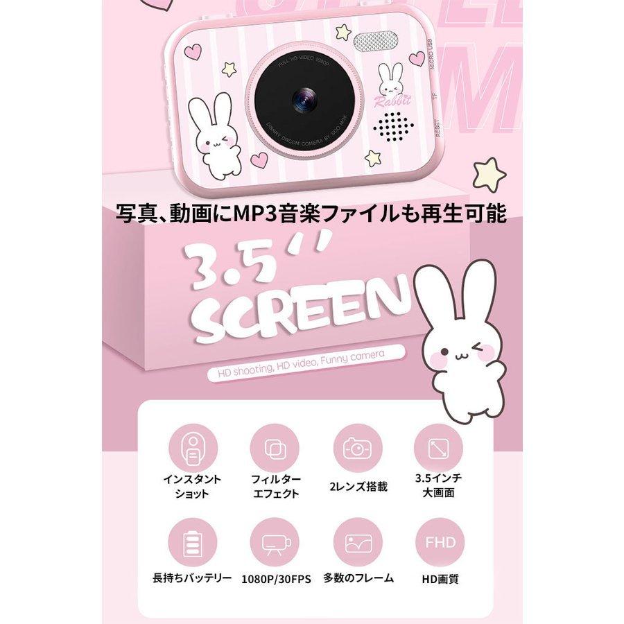 キッズカメラ トイカメラ おもちゃ カメラ 男の子 女の子 こどもの日 プレゼント 3歳 4歳 5歳 6歳 7歳 小学生 知育玩具 子供 誕生日 クリスマス プレゼント