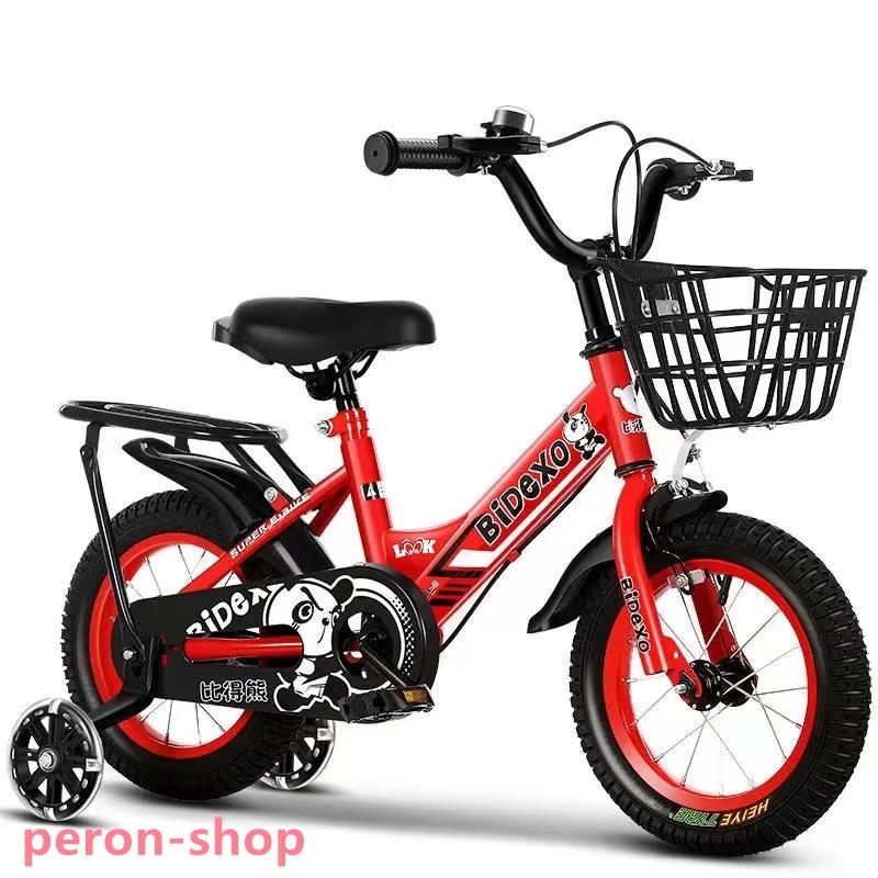子供用自転車 14インチ キッズバイシクル 16インチ 補助輪 乗り 子供用自転車 14インチ キッズバイシクル 16インチ 補助輪 乗り