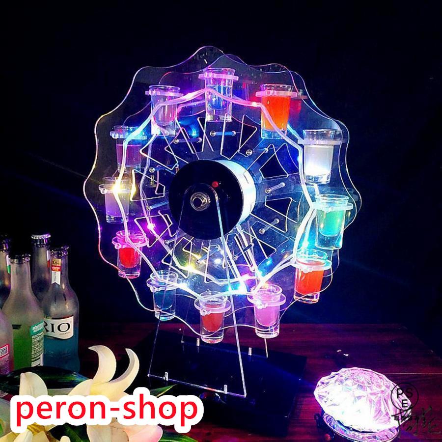 テキーラ観覧車 LED酒ボトルの表示棚 カクテルグラスホルダー12 テキーラ観覧車 LED酒ボトルの表示棚 カクテルグラスホルダー12