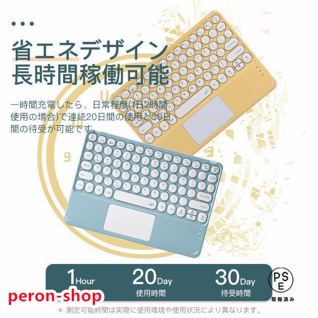 iPad Air 第5/4/3世代 キーボード 付きケース 第10/9世代 ケース iPad Air 第5/4/3世代 キーボード 付きケース 第10/9世代 ケース