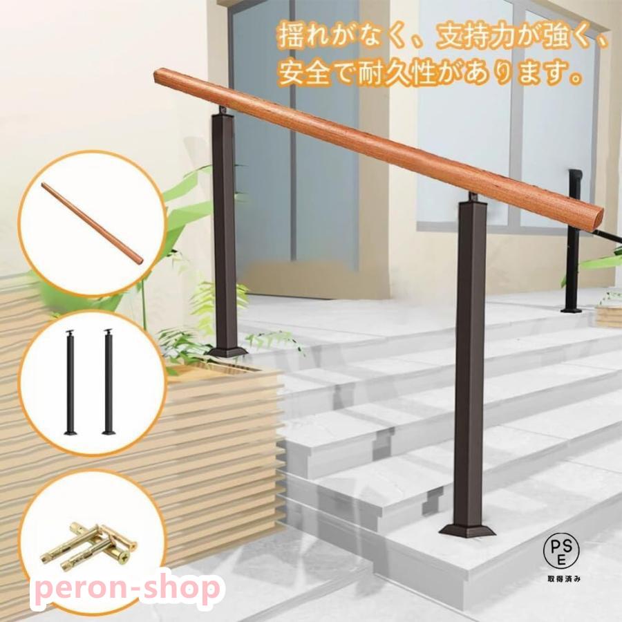 階段手摺 シンプルな柱階段手すり回転複合屋根裏ガードレール 階段手摺 シンプルな柱階段手すり回転複合屋根裏ガードレール