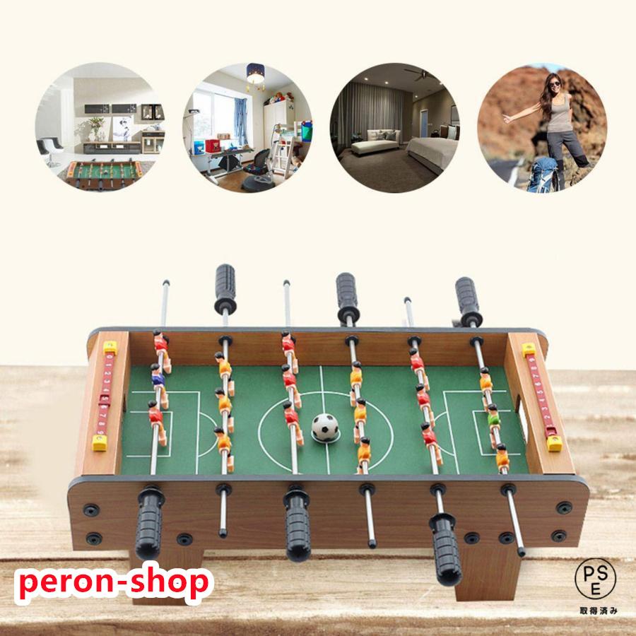 テーブルサッカーゲーム アナログゲーム 家庭用フットボール テーブルサッカーゲーム アナログゲーム 家庭用フットボール