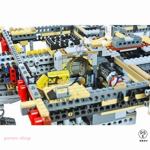 レゴ 互換品 ミレニアムファルコン スターウォーズ アルティメット 