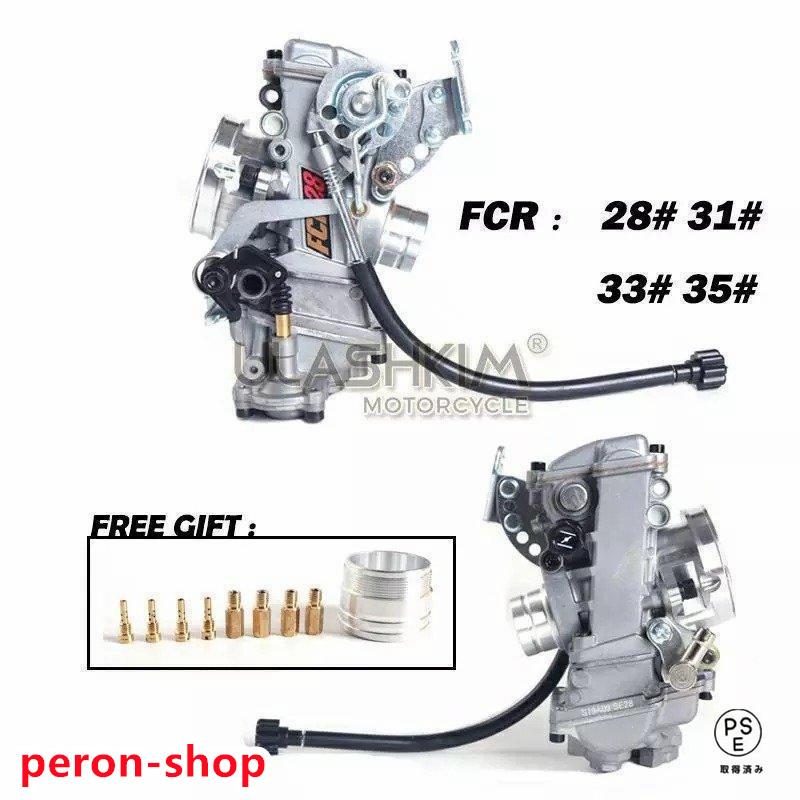 28φ 33φ 35φ 37φ 39φ 41φ キャブレターキット TW225 SR400他 28φ 33φ 35φ 37φ 39φ 41φ キャブレターキット TW225 SR400他