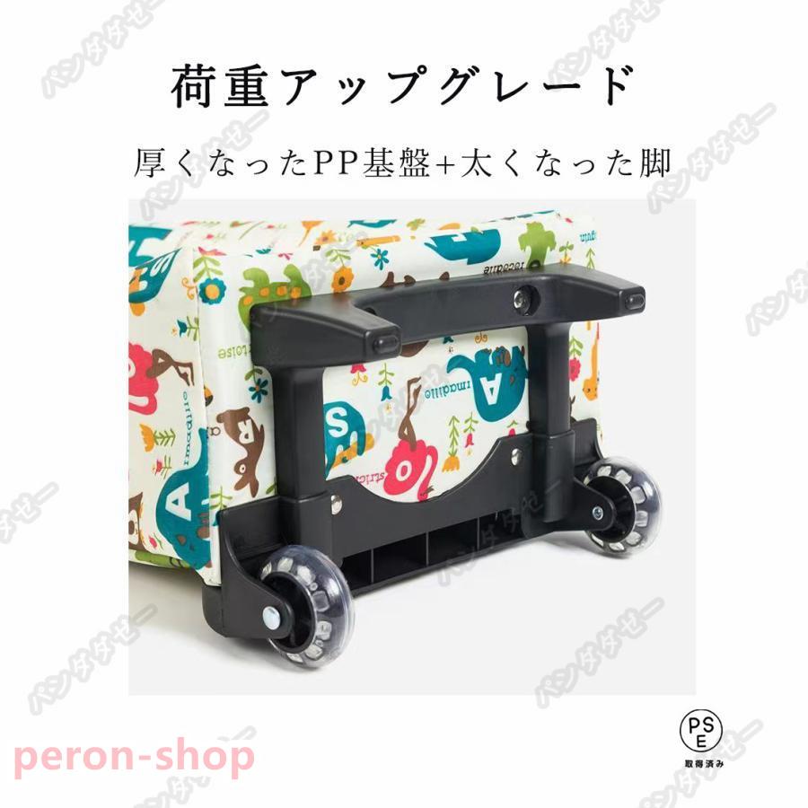 ショッピングカート シルバーカー 軽量 買い物 大容量 手押し車 介護用品 おしゃれ 2輪 高齢者用 敬老の日 便利買い物 母の日 男女兼用｜peron-shop｜14