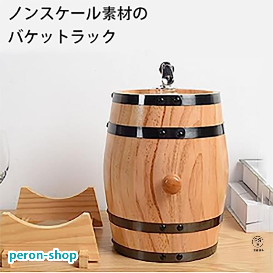 オークワイン樽 ミニオーク樽 ビールサーバー ウイスキー樽 1L オークワイン樽 ミニオーク樽 ビールサーバー ウイスキー樽 1L