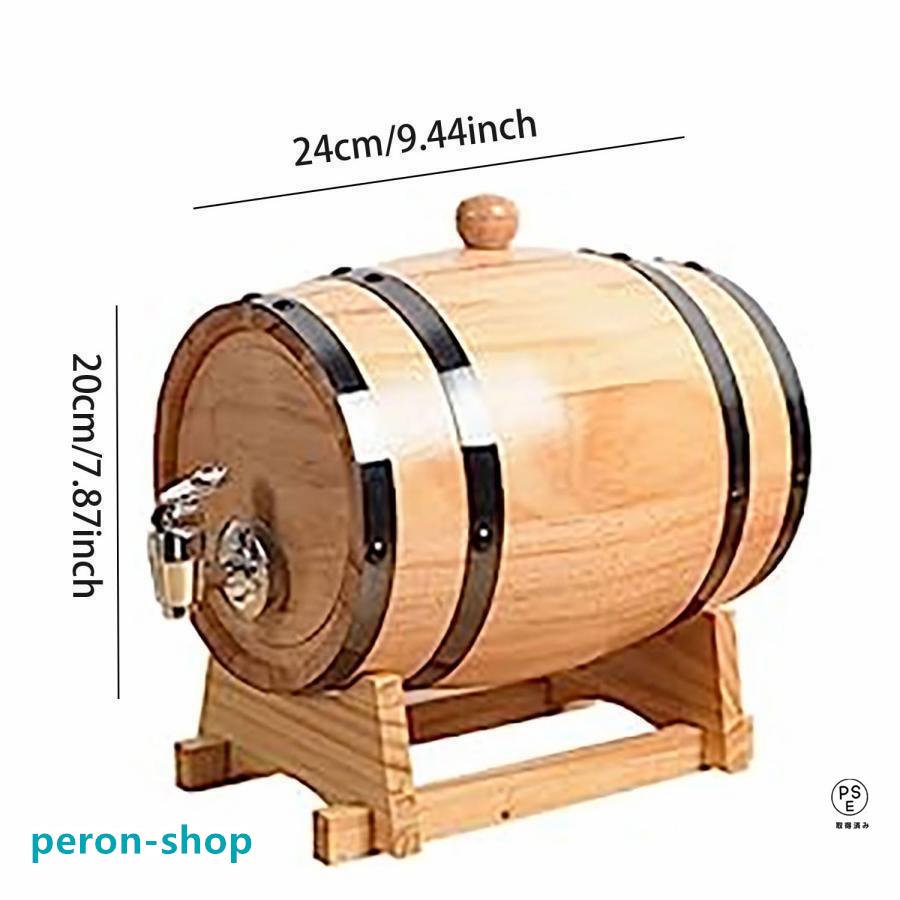 オークワイン樽 ミニオーク樽 ビールサーバー ウイスキー樽 1L オークワイン樽 ミニオーク樽 ビールサーバー ウイスキー樽 1L