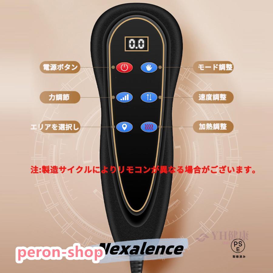 マッサージシート 全身マッサージ器 多機能 マッサージチェア 寝 マッサージシート 全身マッサージ器 多機能 マッサージチェア 寝
