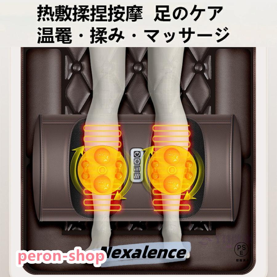 マッサージシート 全身マッサージ器 多機能 マッサージチェア 寝 マッサージシート 全身マッサージ器 多機能 マッサージチェア 寝