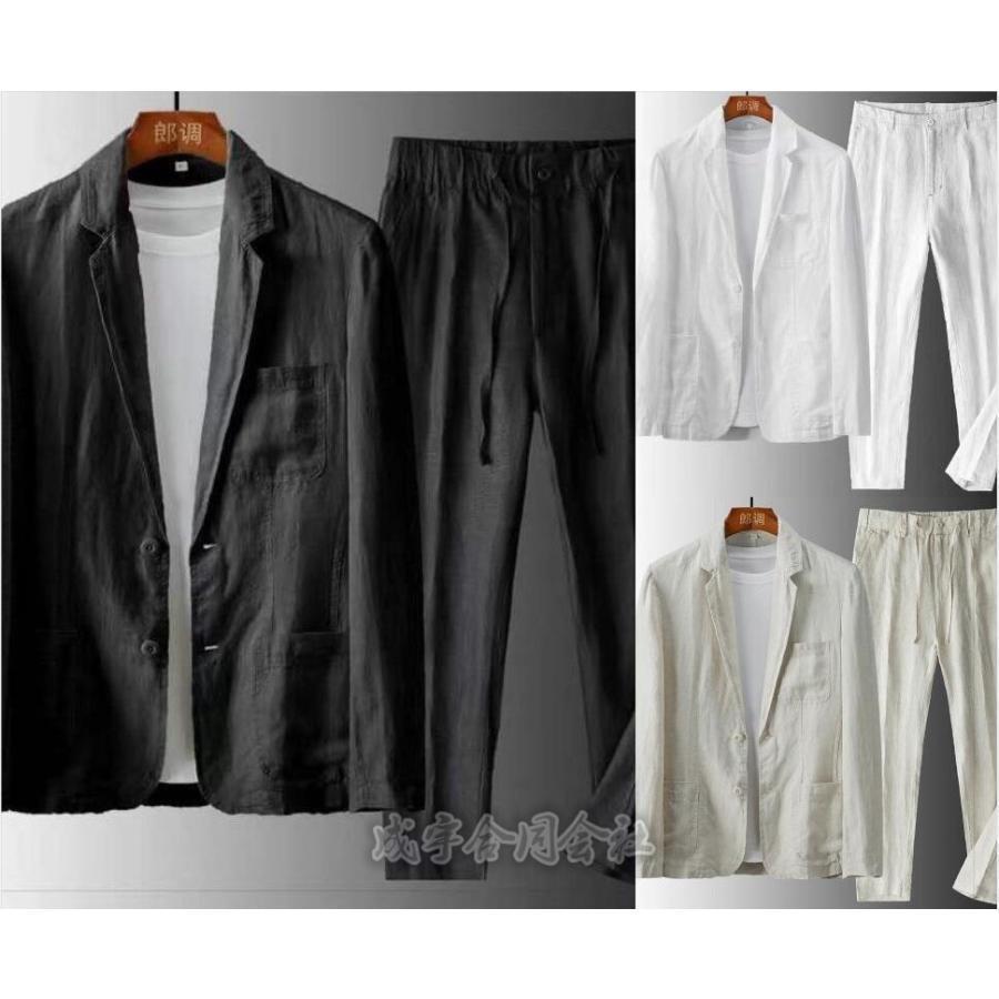 セットアップ メンズ サマースーツ 薄手 涼しい リネンジャケット  