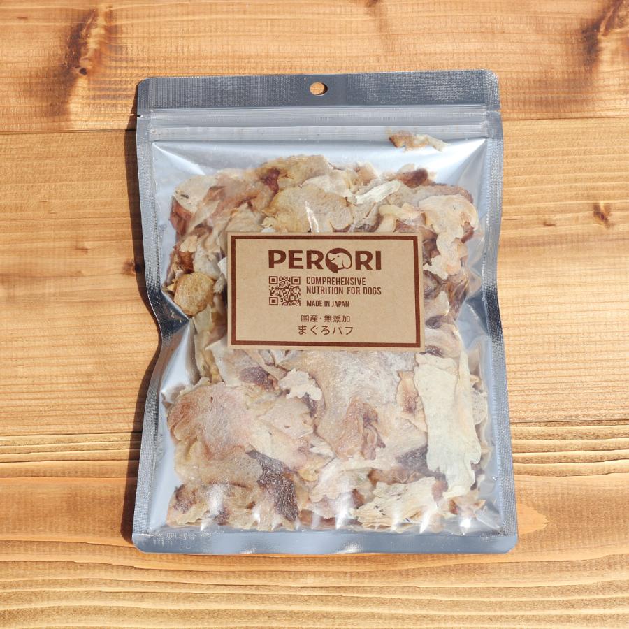 PERORI 犬 おやつ 魚 犬用おやつ 無添加 国産 まぐろパフ ペロリ : 国産・無添加ドッグフード PERORI - 通販 ...